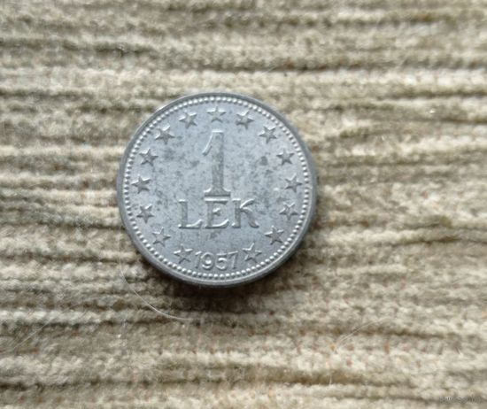Werty71  Албания 1 лек 1957