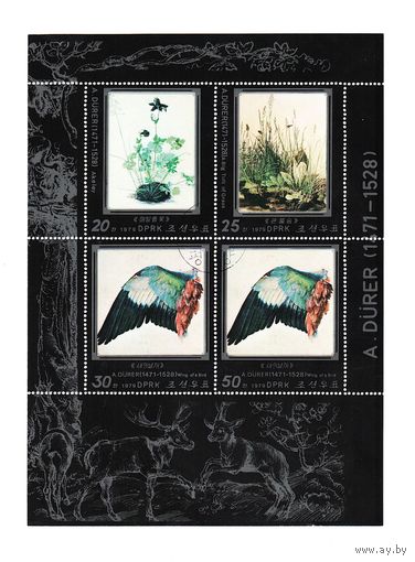 Корея Северная 1979, Живопись, 450 лет смерти А. Дюрера, Mi 10,30, К198