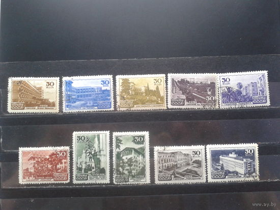 1947 Курорты Полная серия с клеем