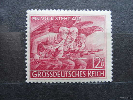 Продажа коллекции с 1 рубля! Почтовые марки Германии.