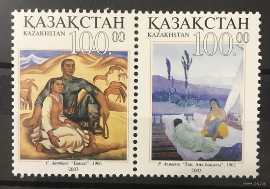 2003 Картины