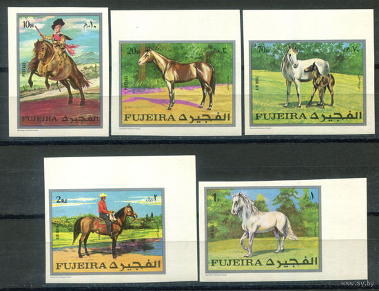 Фуджейра - 1970г. - Лошади - 5 марок - полная серия, MNH, 1 марка с незначительным повреждением клея [Mi 582 B - 586 B]. #O-Se-Z-1-2