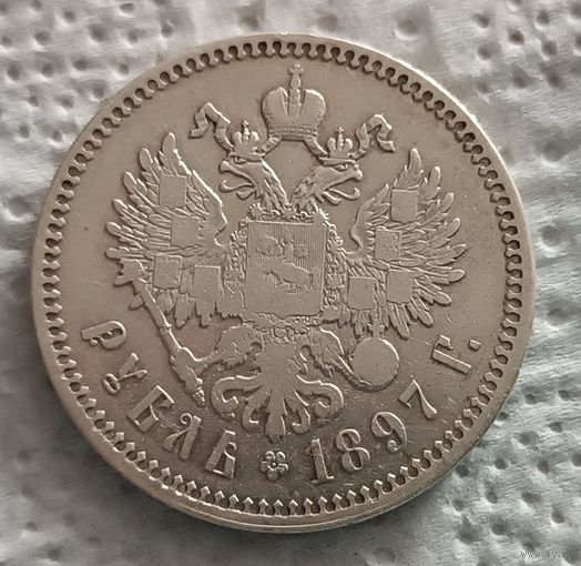 1 рубль 1897 ** - 5