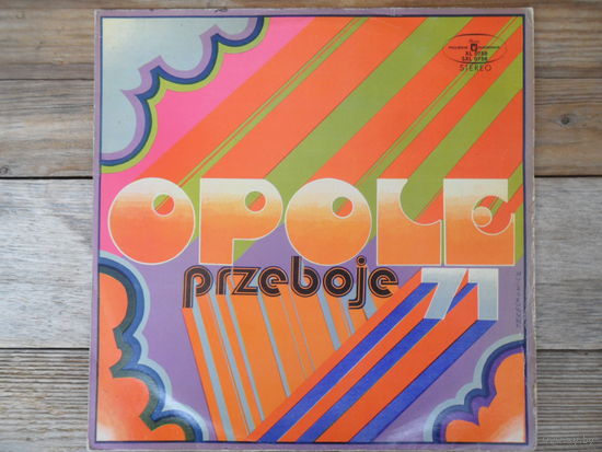 Anna German, Irena Santor, Skaldowie, Maryla Rodowicz, Stan Borys, Marek Grechuta a.o. - Opole 71 Przeboje - Muza, Poland