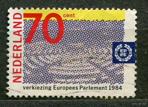 Выборы в Европарламент. 1984. Нидерланды. Полная серия 1 марка