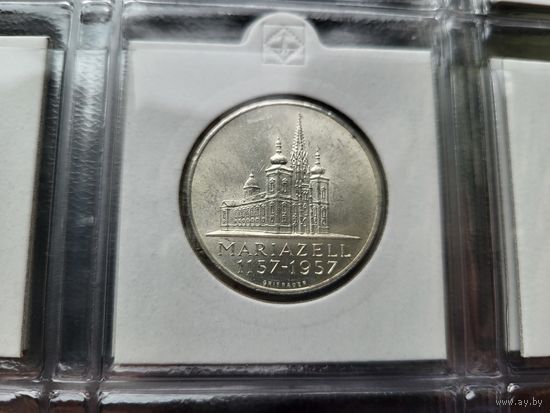 25 шиллингов 1957 Серебро 13 грамм 800 пробы 0,334 унции! Австрия 800 лет Базилике Мариацелля! ВОЗМОЖЕН ОБМЕН!