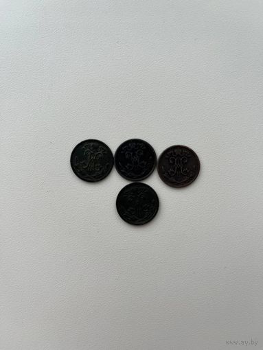 1,2 копейки деньга