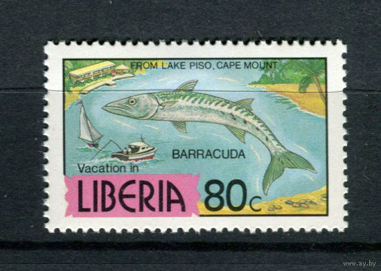Либерия - 1983 - Экономика Либерии - [Mi. 1280] - полная серия - 1 марка. MNH.