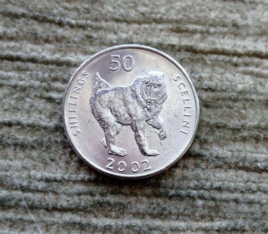 Werty71 Сомали 50 шиллингов 2002