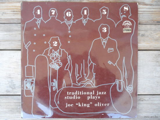 Traditional Jazz Studio - ...plays Joe "King" Oliver - Supraphon, Чехословакия - 1970 г.