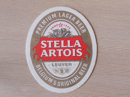 БЕЛЬГИЯ.ПОДСТАВКА ПОД ПИВО."STELLA ARTOIS"