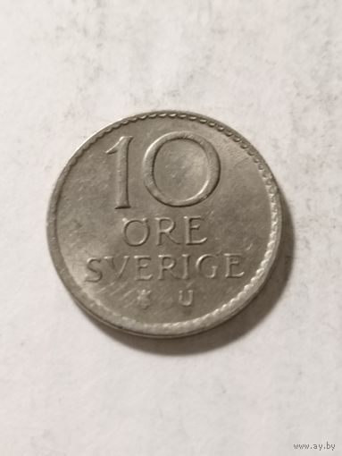 Швеция 10 оре 1964