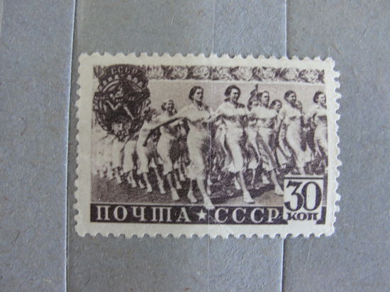 Продажа коллекции с 1 рубля! Чистые почтовые марки СССР.