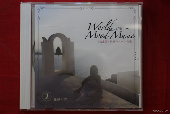 Various - World Mood Music 2 (2011, CD)