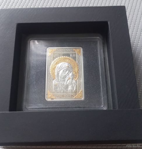 Икона Пресвятой Богородицы "Казанская". Серебро 20 рублей 2011. Серебро. Обмен