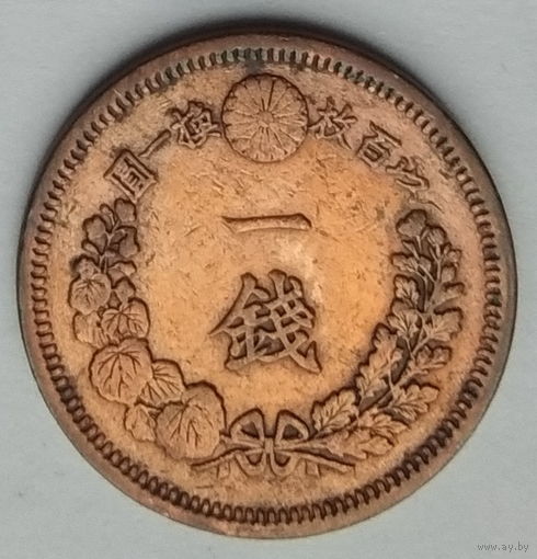 Япония 1 сен 1877 г.