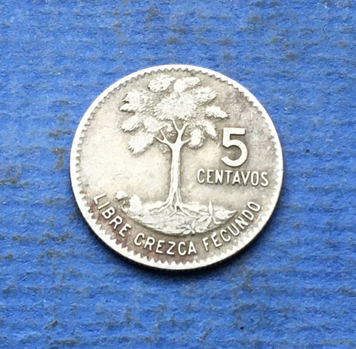 Гватемала 5 сентаво 1968
