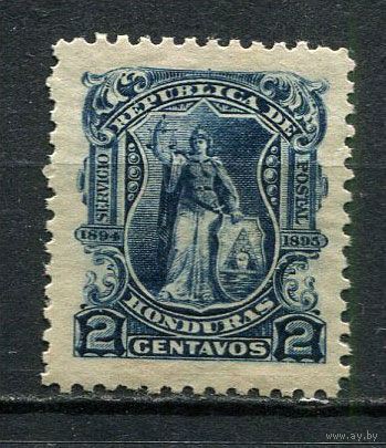 Гондурас - 1895 - Аллегория 2С - [Mi.70] - 1 марка. MNH, MLH.  (Лот 35Hi)-T41P6