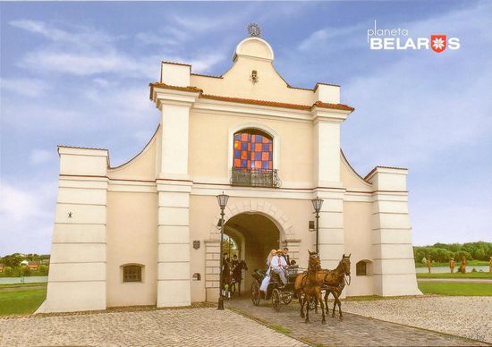 "Планета Беларусь" Белпошта 2016 Несвиж Слуцкая брама