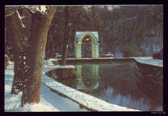 1 календарик Кисловодск Зеркальный пруд