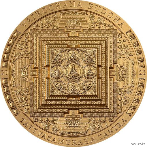 RARE Монголия 2000 тугриков 2022г. "Будда Вайрочана. Мандала". 24К Gold. Монета в капсуле; шикарном подарочном футляре; номерной сертификат; коробка. СЕРЕБРО 93,30гр.(3 oz).