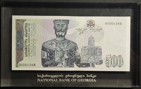 Грузия 500 лари 1995 года. Тип Р-60. В акриловом блоке. Состояние UNC