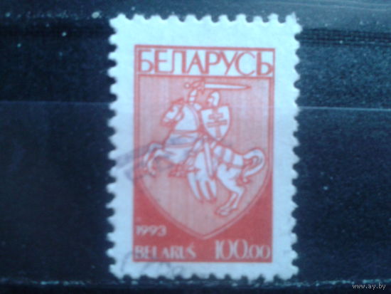 1993 Стандарт, герб 100,00