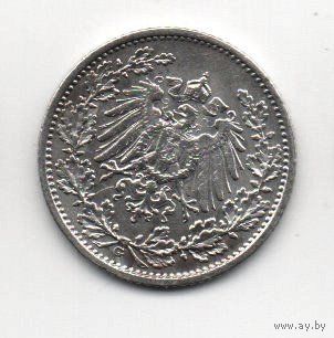 ГЕРМАНСКАЯ ИМПЕРИЯ. 1/2 МАРКИ 1905 G. СЕРЕБРО. БРАК. РАСКОЛ.