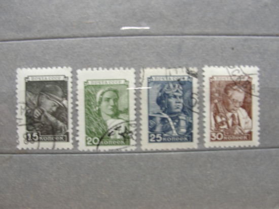 Продажа коллекции с 1 рубля! Почтовые марки СССР