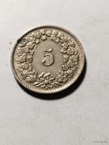 Швейцария 5 раппен 1955