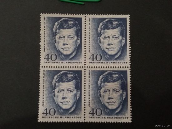 ФРГ. КВАРТБЛОК. 1964 г.