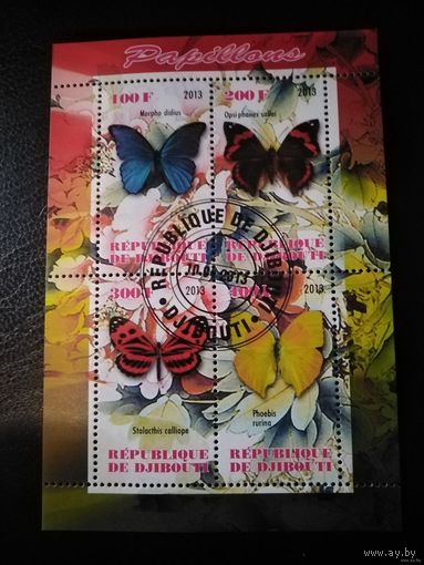 Джибути. 2013г. Бабочки.