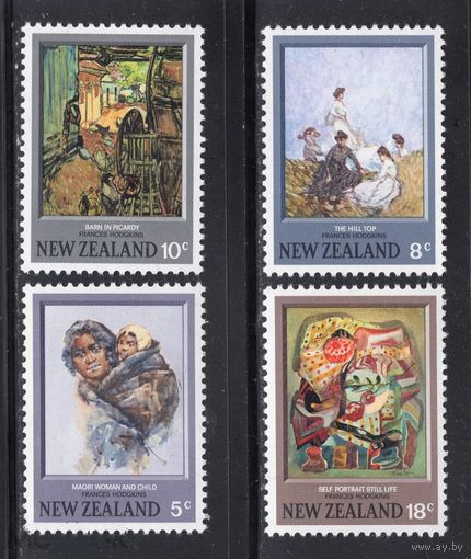 Новая Зеландия 1973 ** Картины художницы Фрэнсис Ходжкинс Живопись