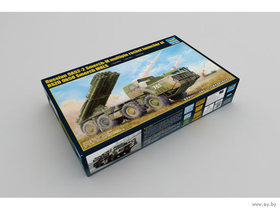 МОДЕЛЬ ТЕХНИКИ