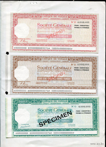 Набор из 3-х дорожных чеков Образец Societe Generale Франция