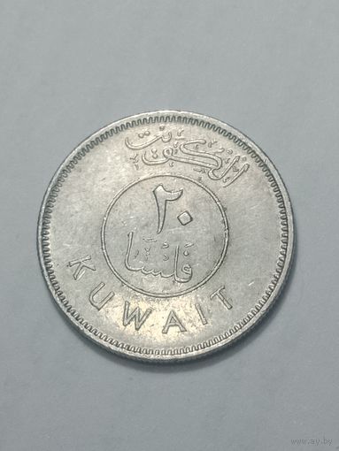 Кувейт 20  филсов 1997 года .
