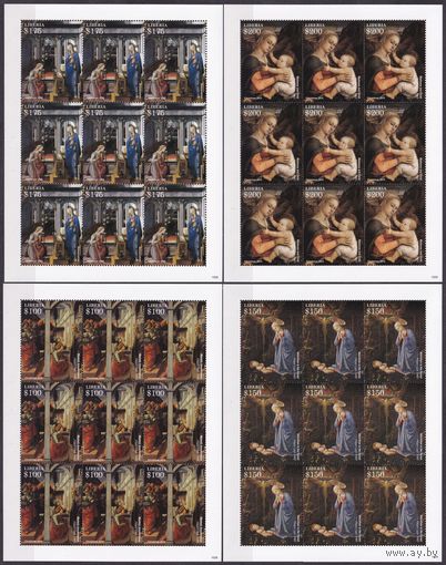 2015 Либерия 6784KL-6787KL Рождество - Живопись 162,00 евро