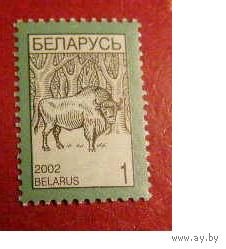 2002 Беларусь Зубр  Стандарт. **