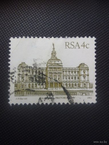 ЮАР. Стандарт. 1982г. гашеная