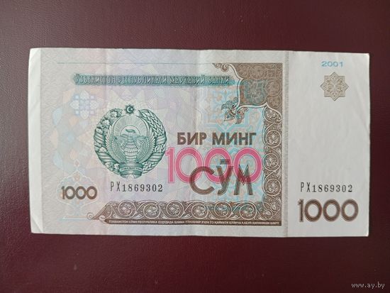 Узбекистан 1000 сумов 2001