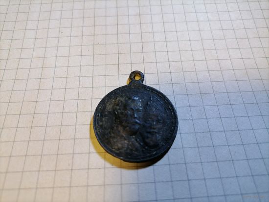 Медаль 300 лет