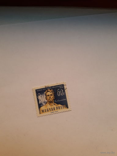 Венгрия 1959 В Маяковский
