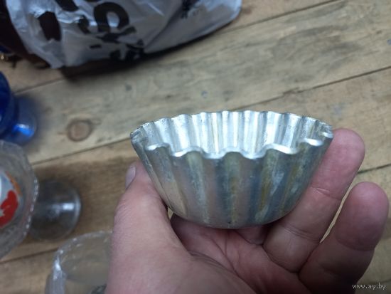 Форма СССР для кексов толстый аллюминий 15 штук ссср