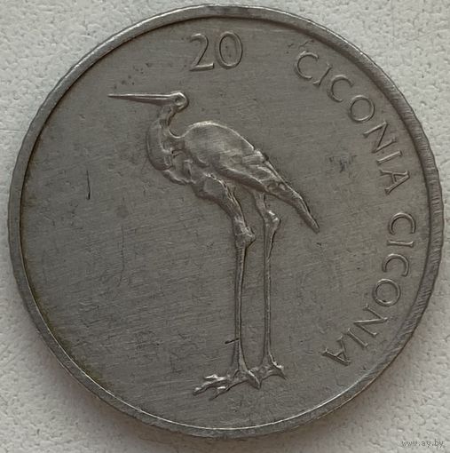 Словения 20 толларов 2005 г.