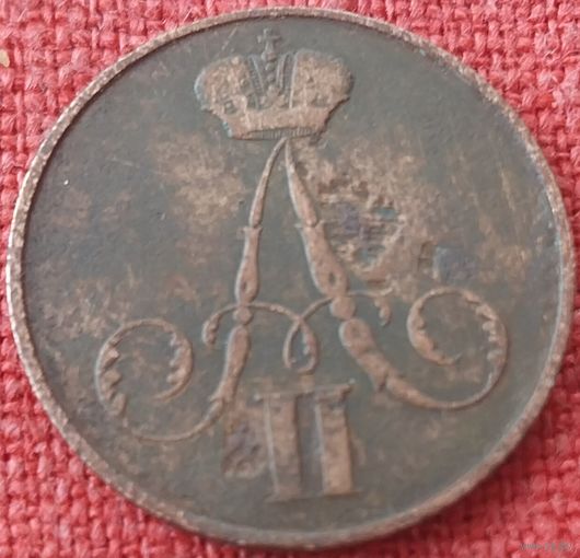 Копейка   1855 г вм