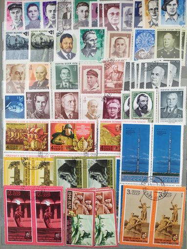 Распродажа. Все марки одним лотом (6 альбомов с марками + каталог + 8 пустых альбомов) Отдам по вашей адекватной цене.
