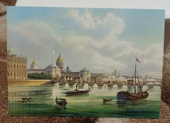 Открытка 2019 живопись " Дворцовый мост" литография Жакотте по рисунку Шарлеманя 1855-1859 чистая