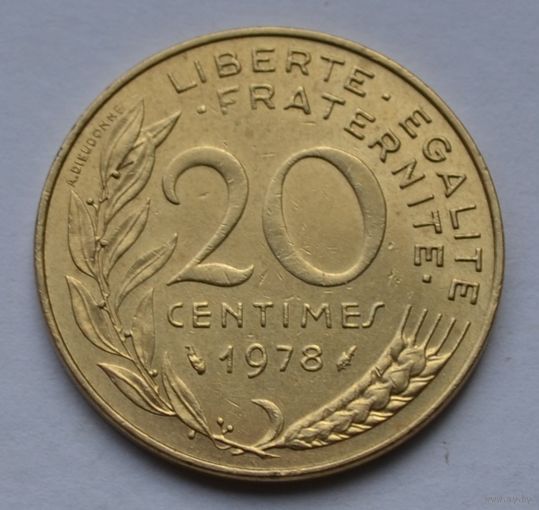 Франция, 20 сантимов 1978 г.