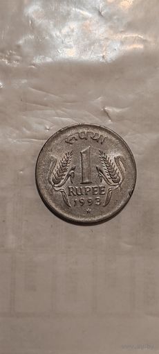 Индия 1 рупе 1993