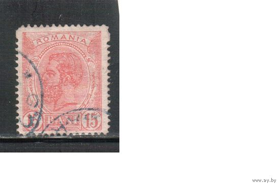 Румыния-1893, (Мих.104)  гаш. , Стандарт, Король Карл I, с ВЗ ,